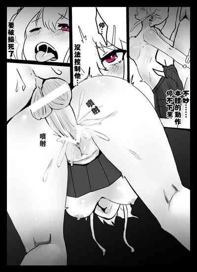 第12頁圖