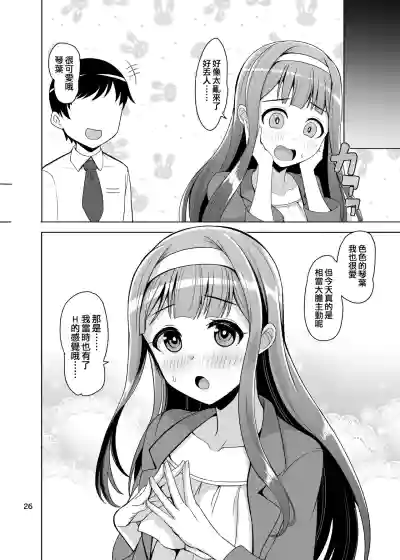 第28頁圖