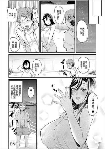 第16頁圖