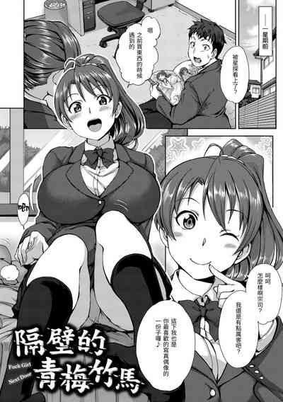 第152頁圖