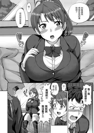 第156頁圖
