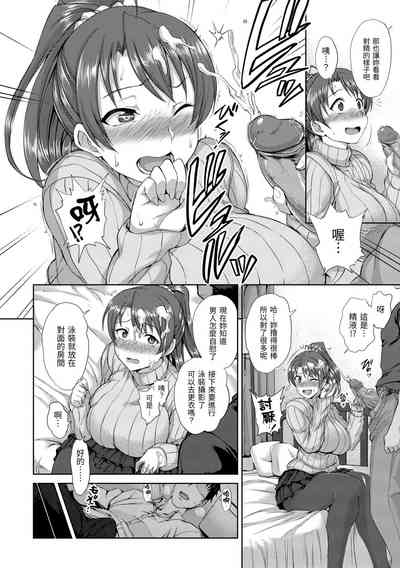 第164頁圖
