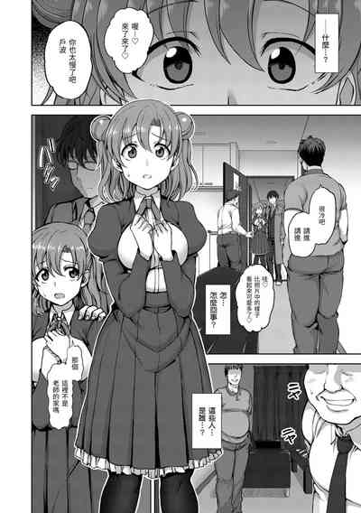 第20頁圖