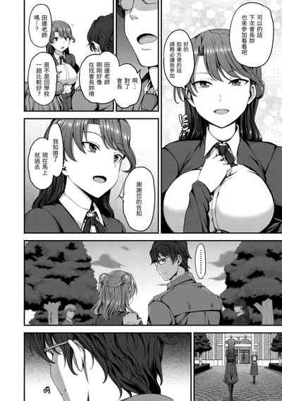 第48頁圖