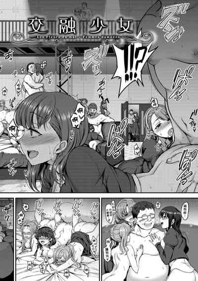 第84頁圖
