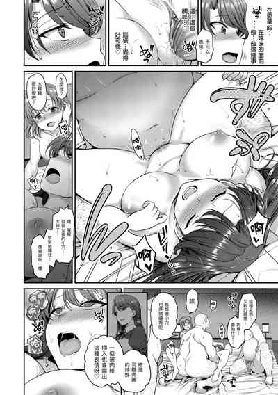 第96頁圖