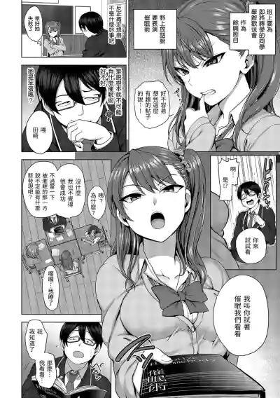 第12頁圖