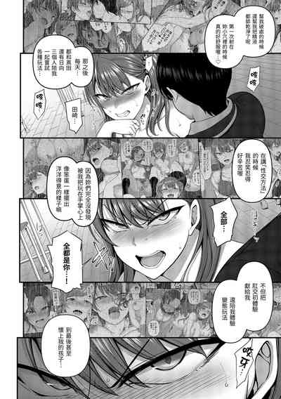 第164頁圖