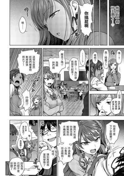 第16頁圖
