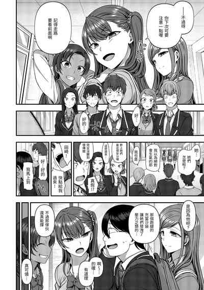 第224頁圖