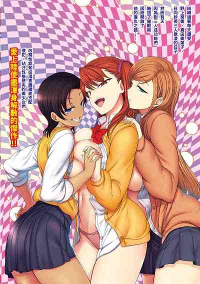 第248頁圖