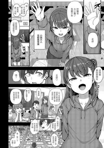 第60頁圖