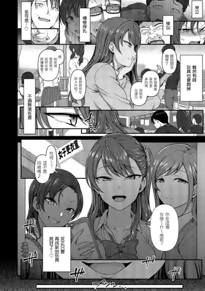 第64頁圖