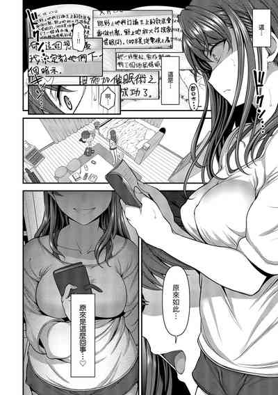 第84頁圖