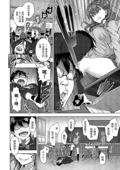 第8頁圖