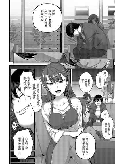 第92頁圖
