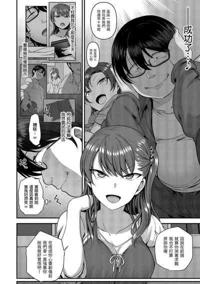 第96頁圖