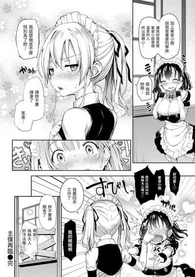 第104頁圖