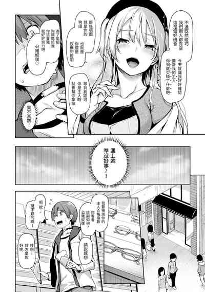 第108頁圖