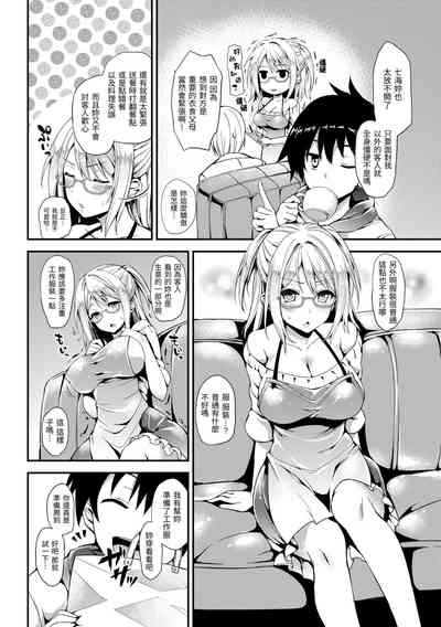 第188頁圖