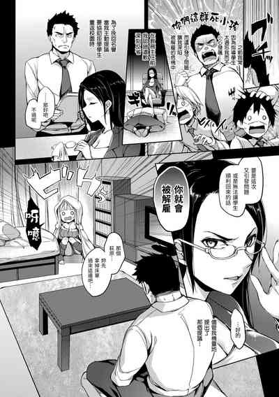 第204頁圖