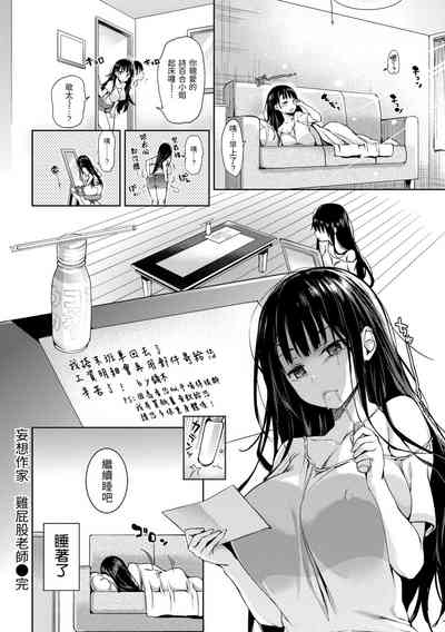 第28頁圖