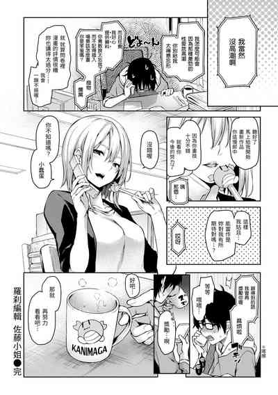 第44頁圖