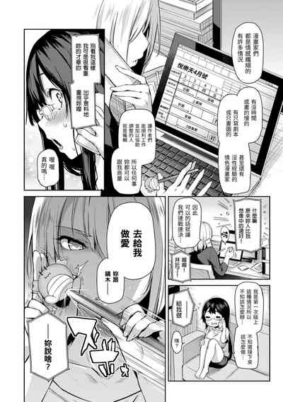 第48頁圖