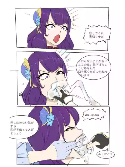 第12頁圖