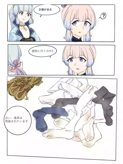 第4頁圖