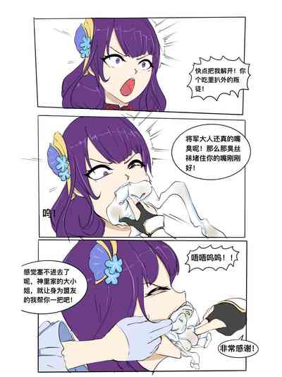 第8頁圖