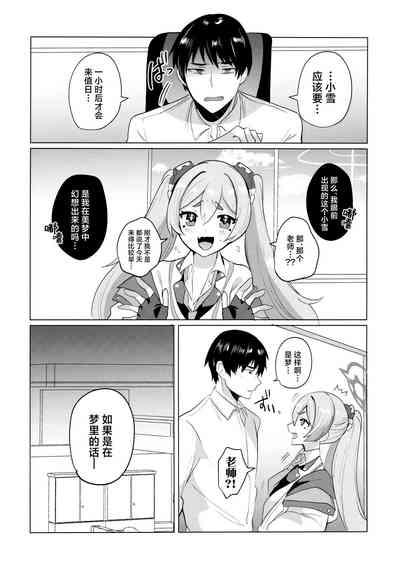 第4頁圖