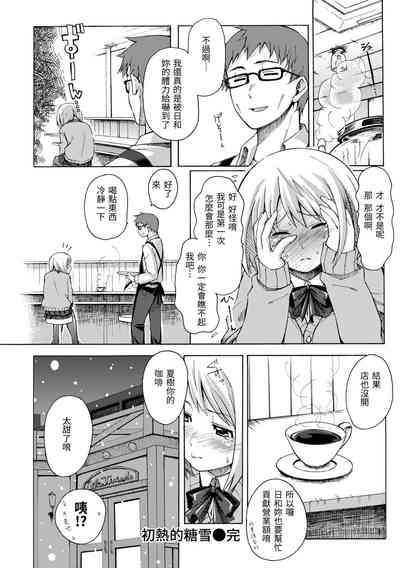 第188頁圖