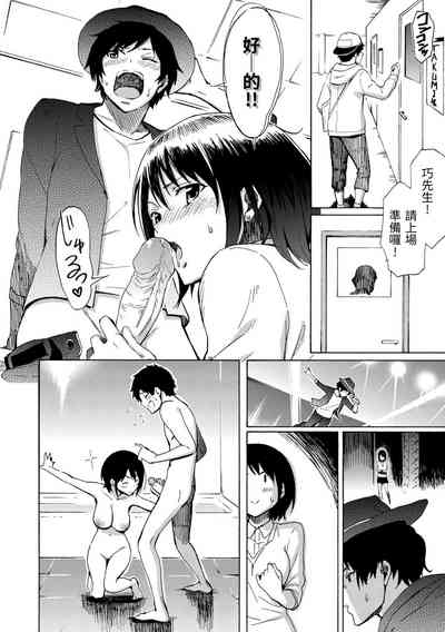 第32頁圖