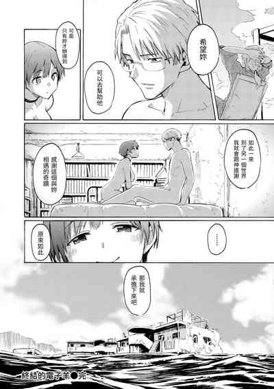 第188頁圖