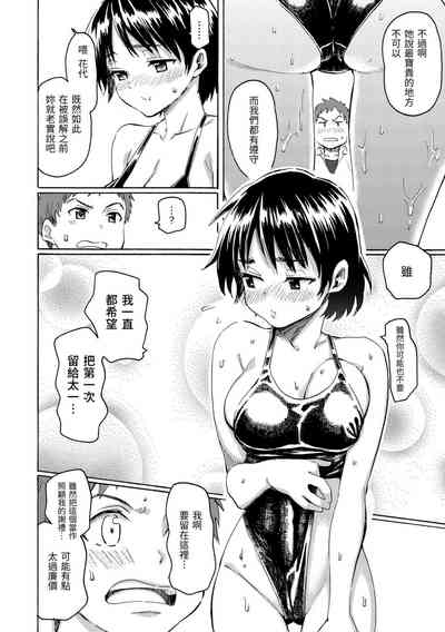 第24頁圖