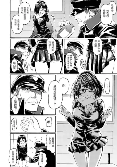 第80頁圖
