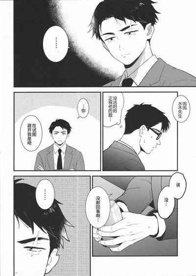 第36页图