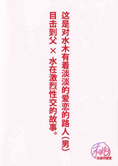 第48页图
