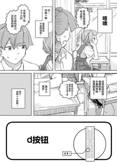 第24頁 封面 - HaSM.cc