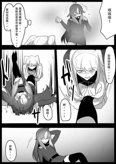 第12页图