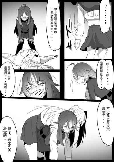 第16页图