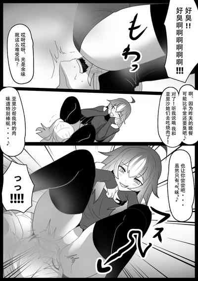 第8页图