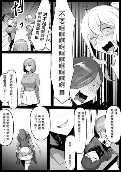 第16页图