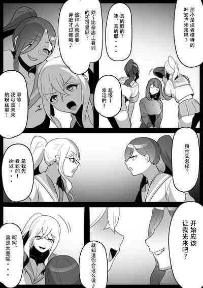 第4页图