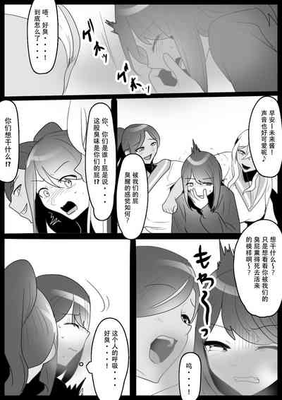 第8页图