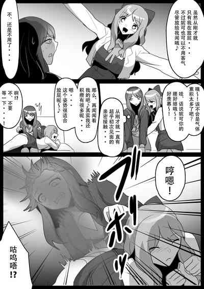 第12頁圖