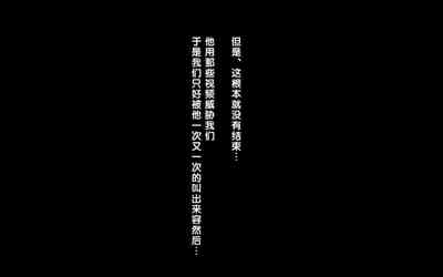 第172頁圖
