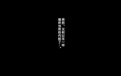 第180頁圖