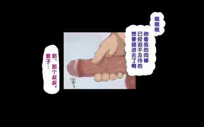 第56頁圖